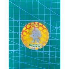 大大卷神奇寶貝變換卡腕力(au40812287)_7788收藏__收藏?zé)峋€