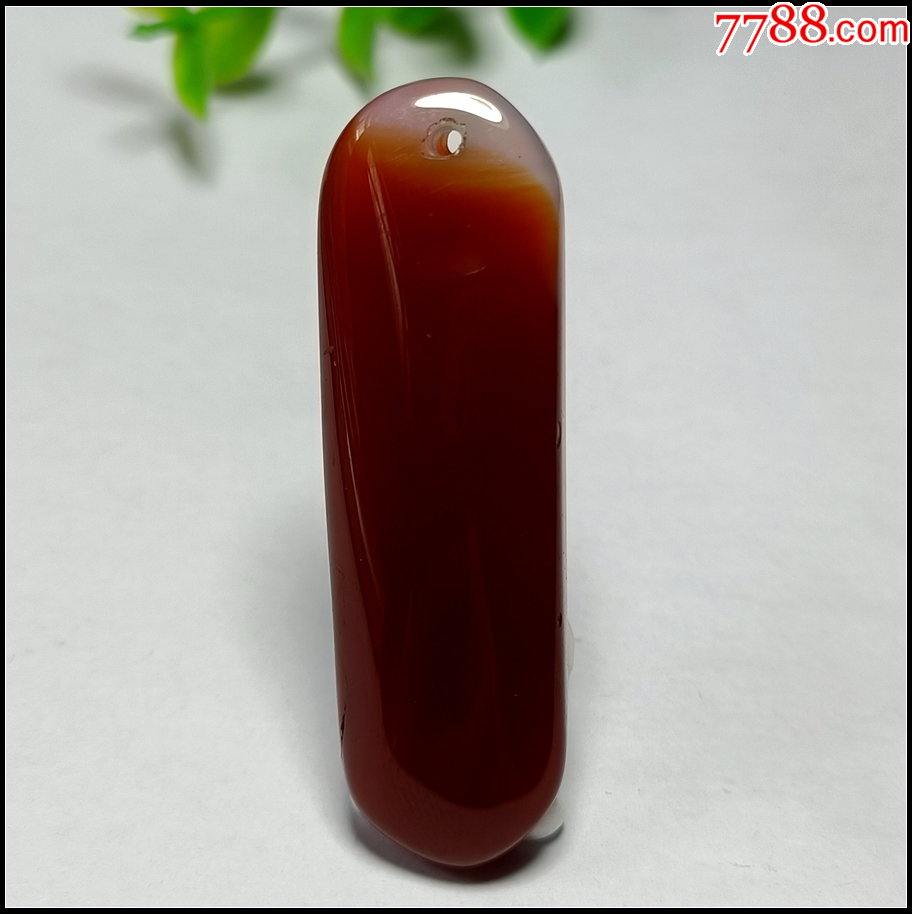 天然玉髓吊墜7xin161_價格3元_第1張_