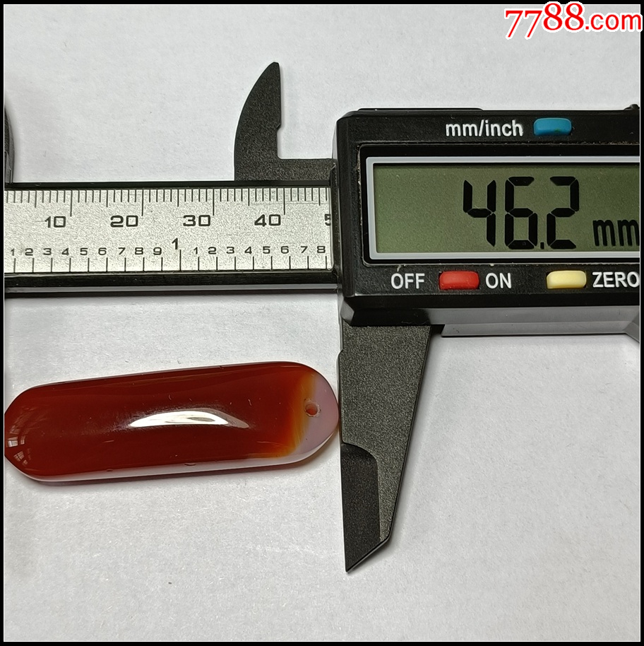 天然玉髓吊墜7xin161_價格3元_第2張_