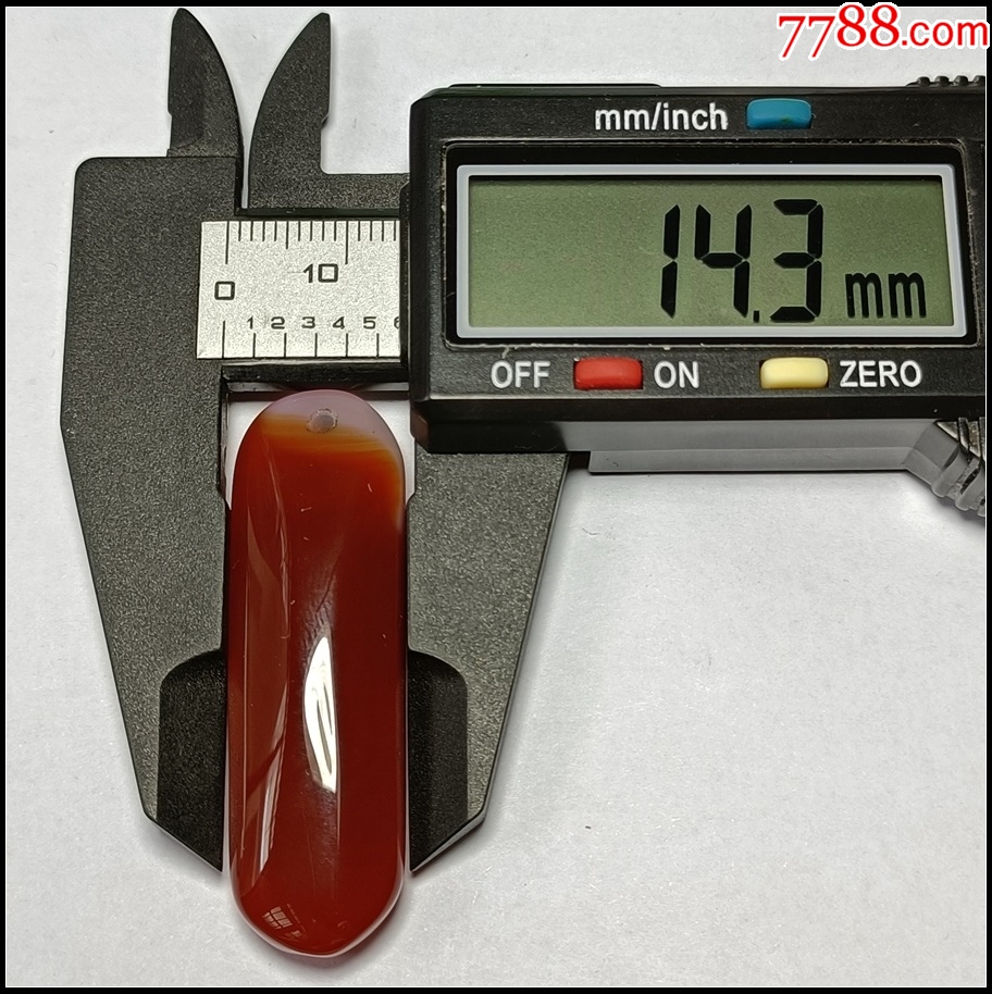 天然玉髓吊墜7xin161_價格3元_第4張_