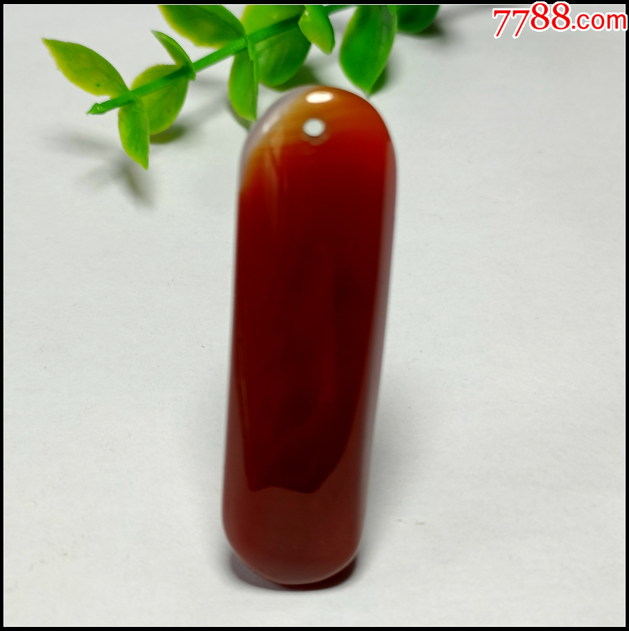 天然玉髓吊墜7xin161_價格3元_第9張_