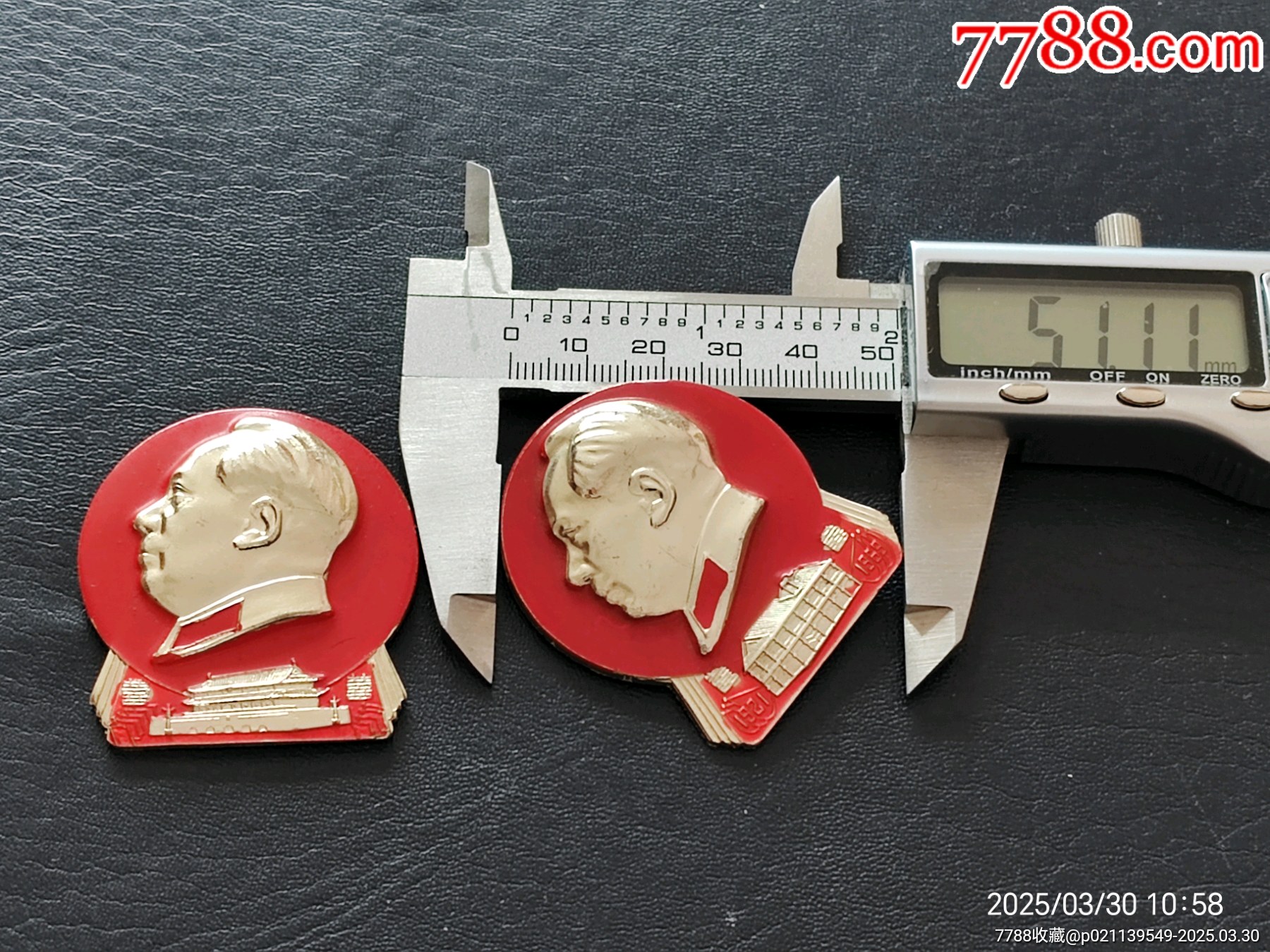 內(nèi)蒙古喜字套裝全，設(shè)計(jì)精美，題材好，雙文字，_價(jià)格460元_第3張_