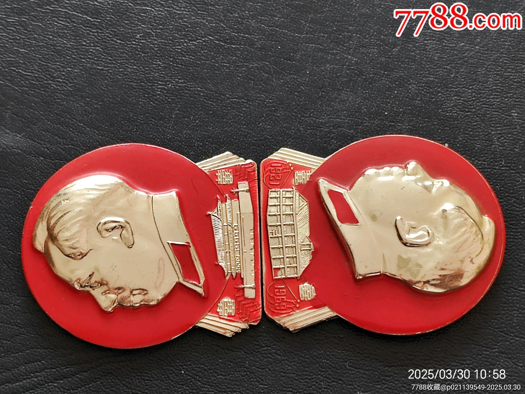 內(nèi)蒙古喜字套裝全，設(shè)計(jì)精美，題材好，雙文字，_價(jià)格460元_第5張_
