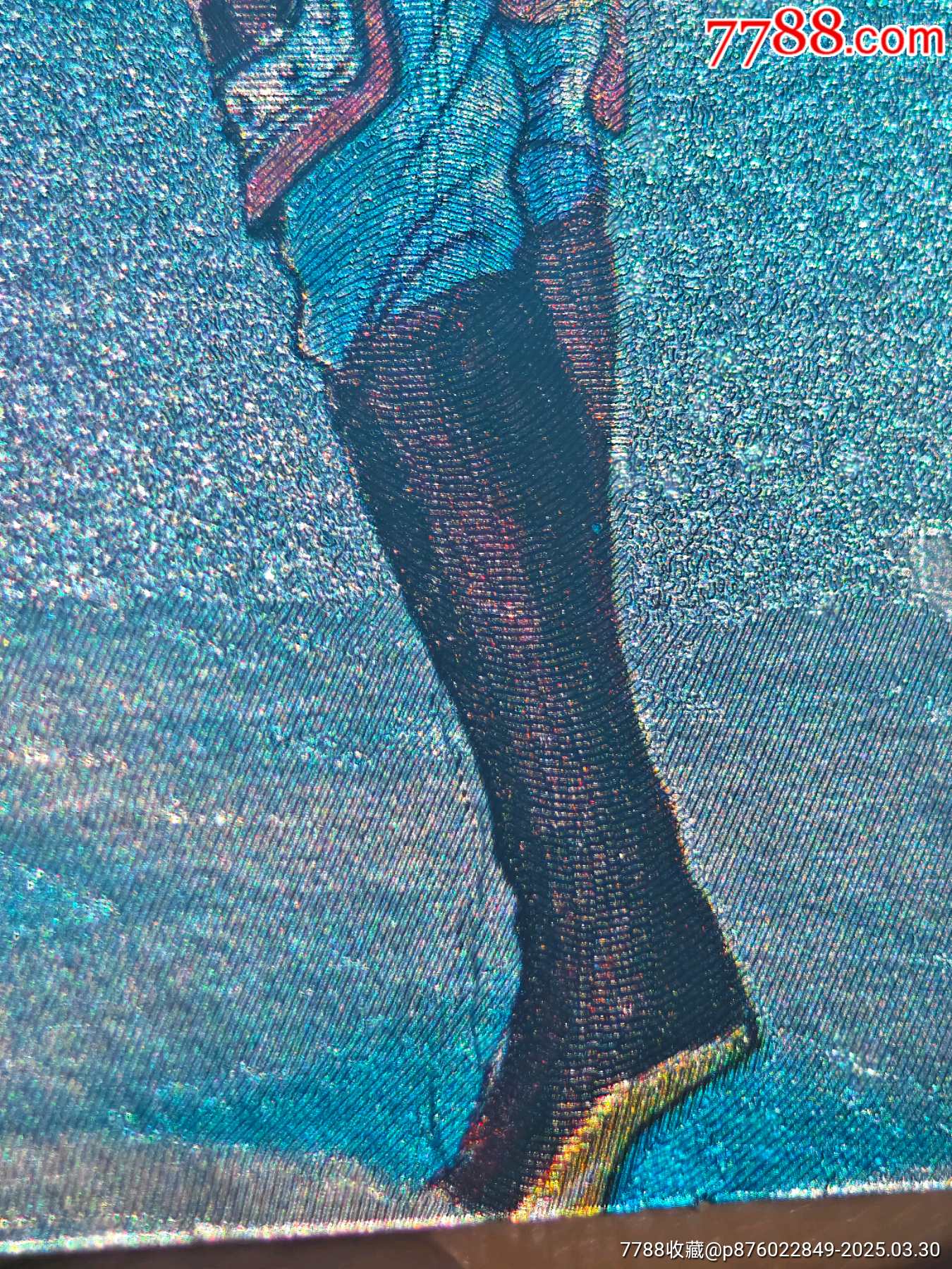 小浣熊短山無面痕林沖硬面閃_價(jià)格124元_第14張_