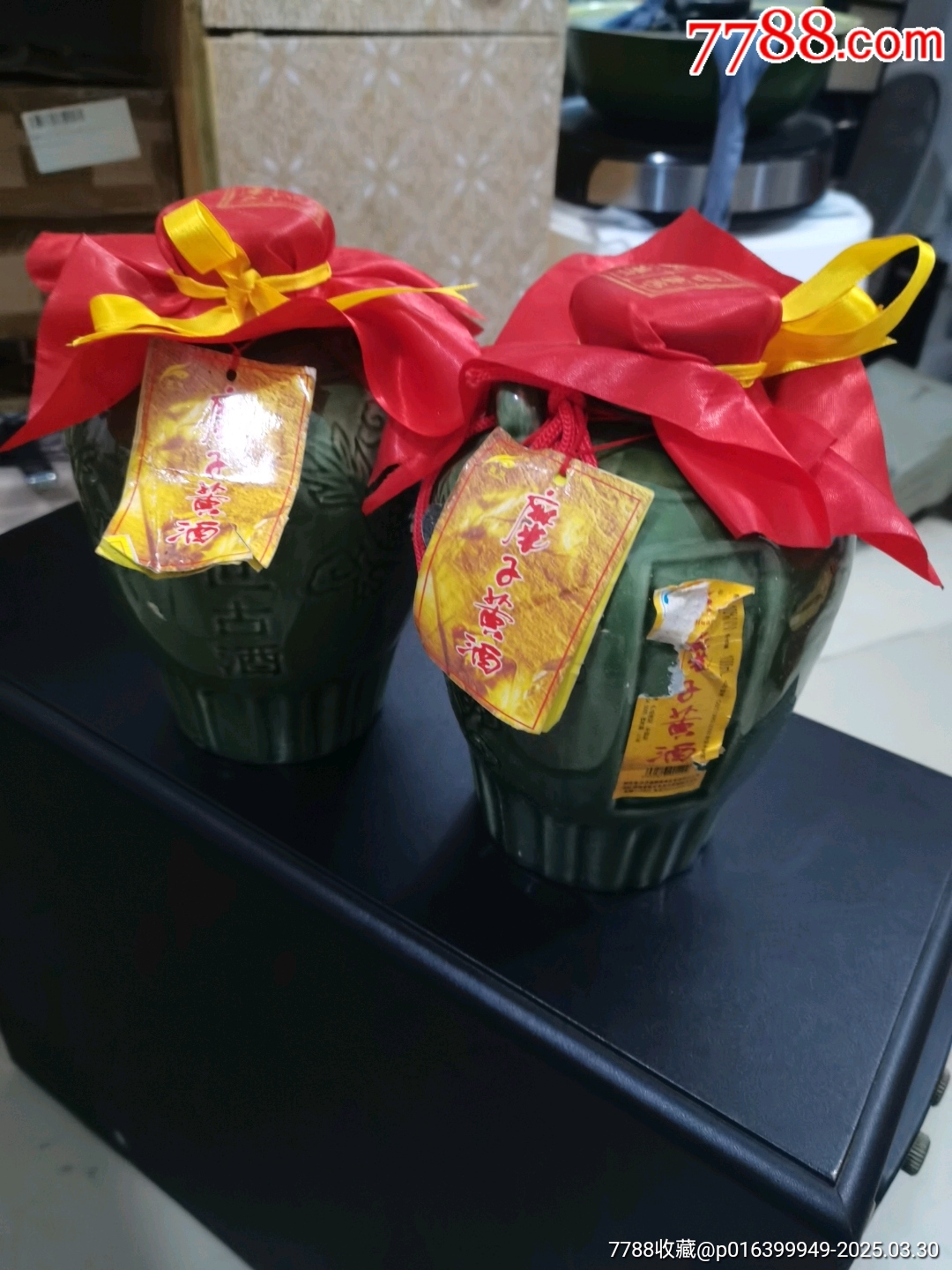 鵬翔牌糜子黃酒4瓶未開封合售_價格120元【文成有緣人】_第3張_