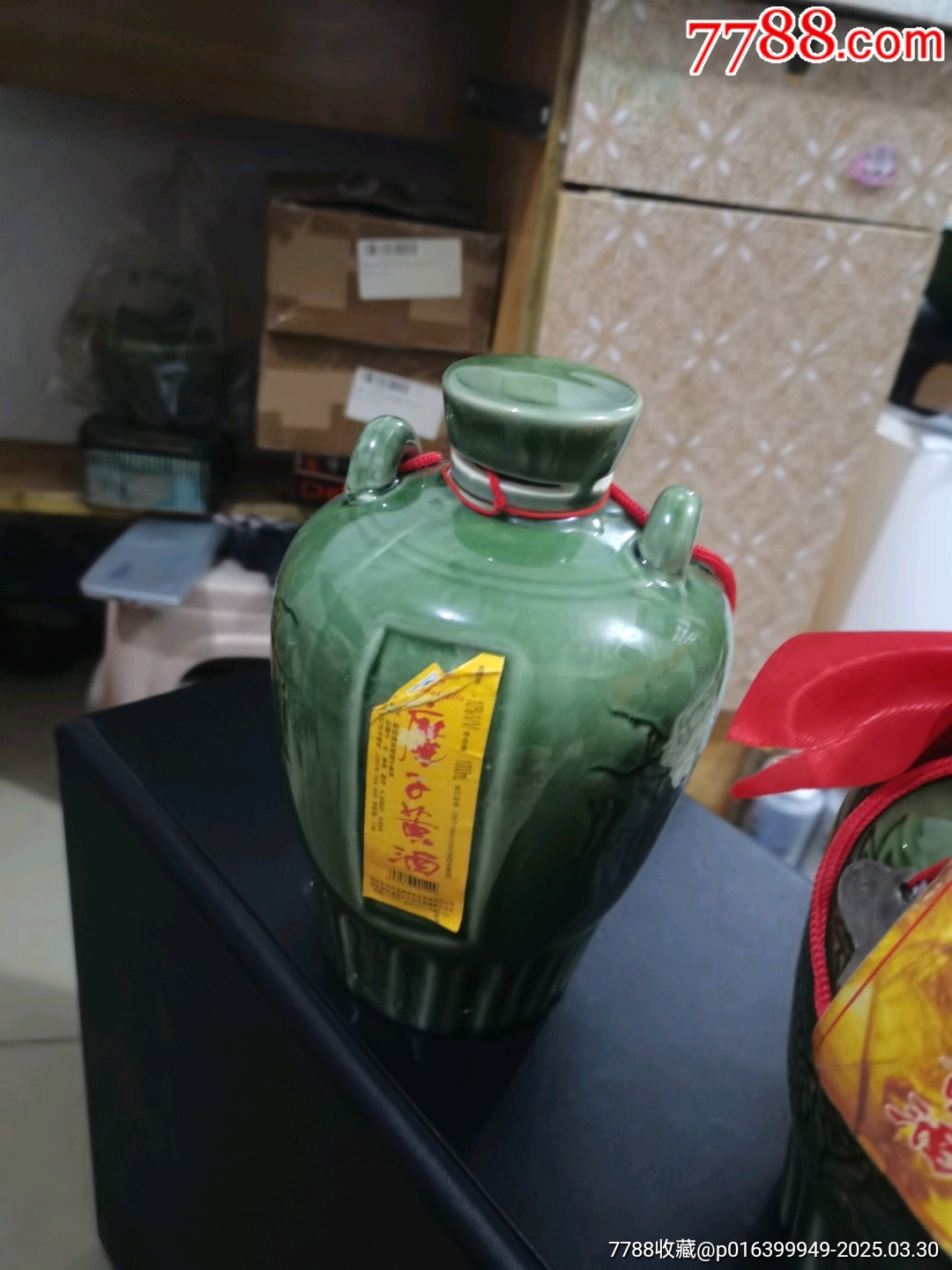鵬翔牌糜子黃酒4瓶未開封合售_價格120元【文成有緣人】_第7張_