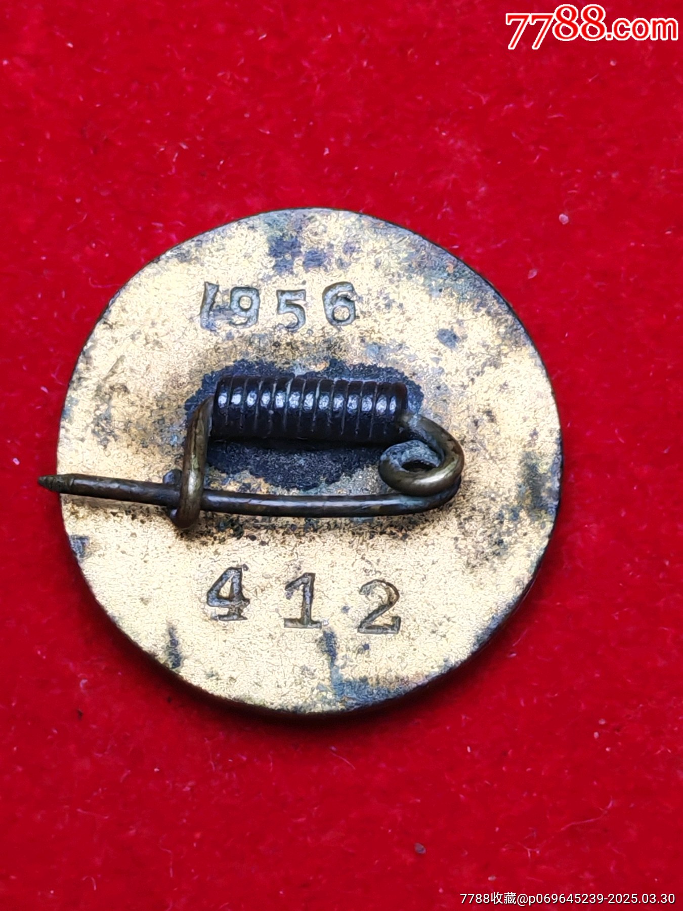 南京無(wú)線電工業(yè)學(xué)校畢業(yè)紀(jì)念章_價(jià)格650元_第2張_
