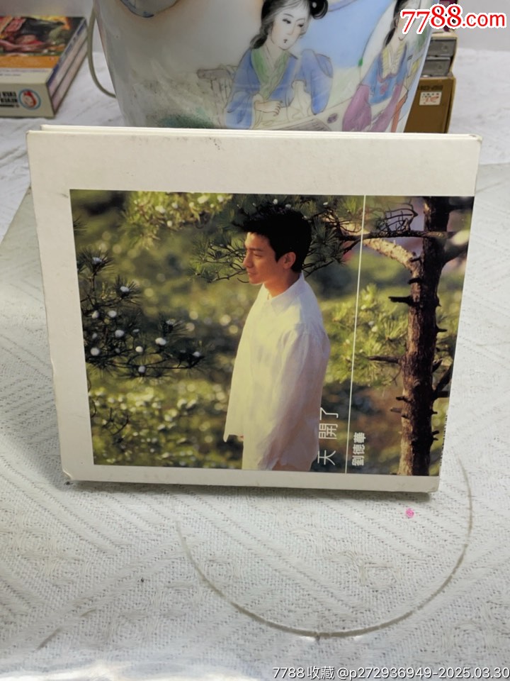 刘德华-天开了。C+V。95新-价格:34元-au40824215-音乐CD -加价-7788收藏__收藏热线