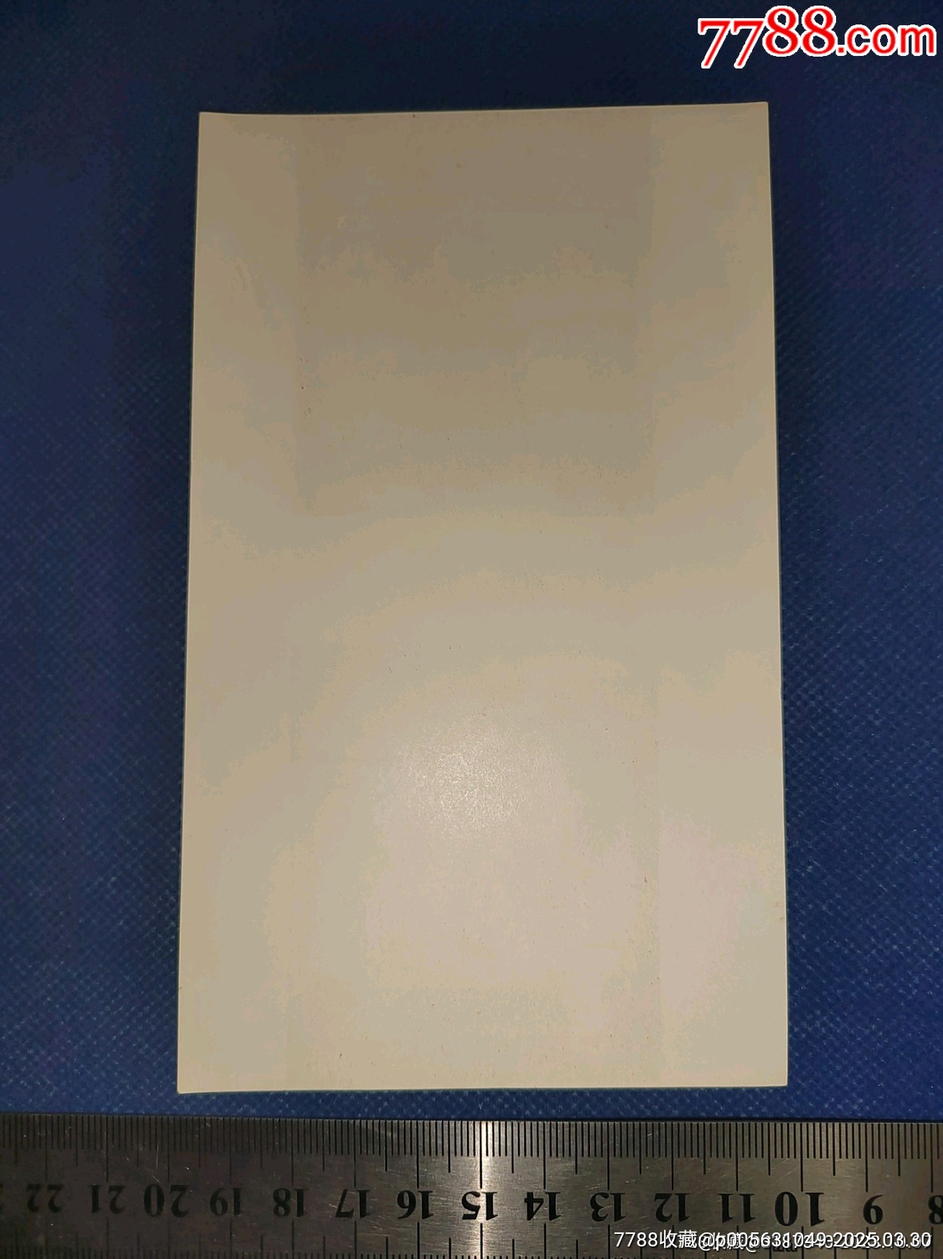 南陽煙廠文*煙標(biāo)暫定鐵梅（紅燈記圖案）直板絕好品相包老包真_價格2681元_第2張_