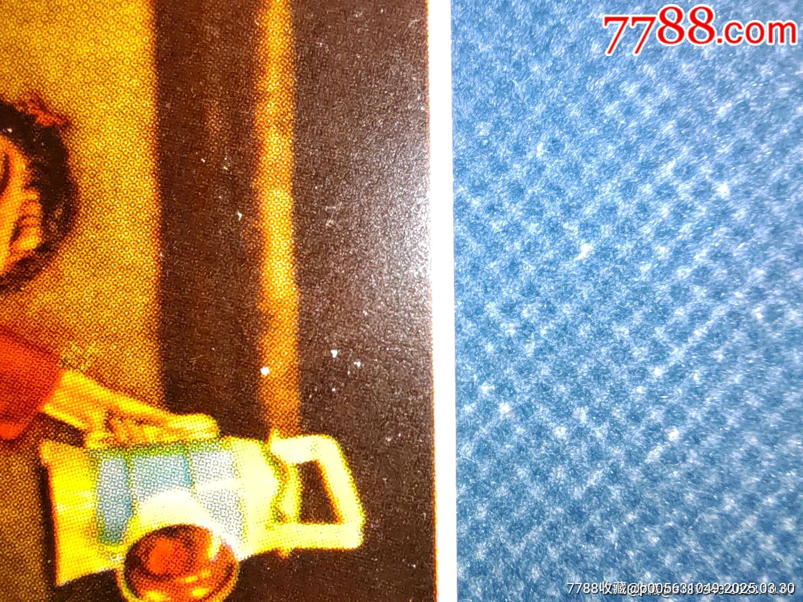 南陽煙廠文*煙標(biāo)暫定鐵梅（紅燈記圖案）直板絕好品相包老包真_價格2681元_第12張_