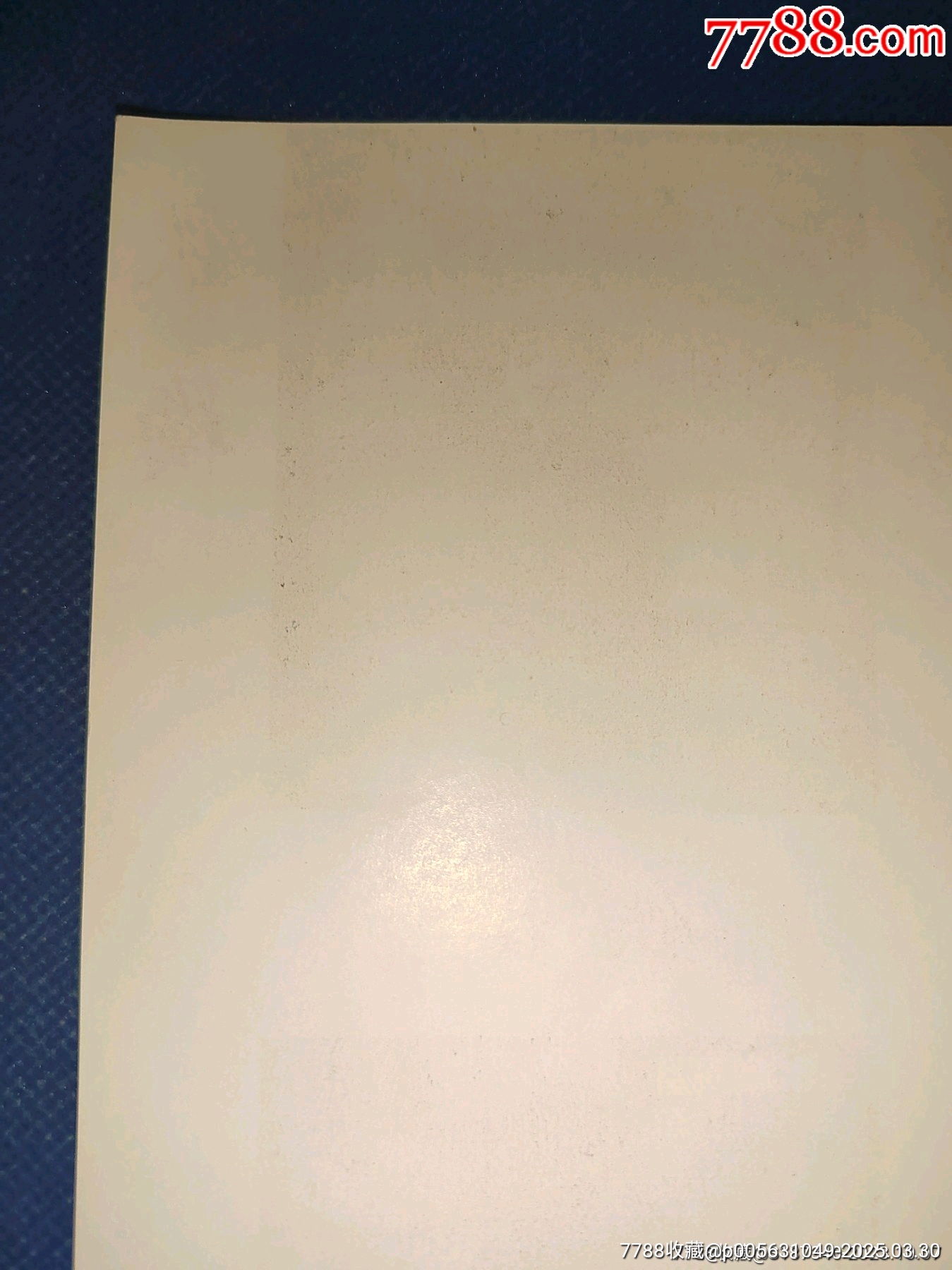 南陽煙廠文*煙標(biāo)暫定鐵梅（紅燈記圖案）直板絕好品相包老包真_價格2681元_第14張_