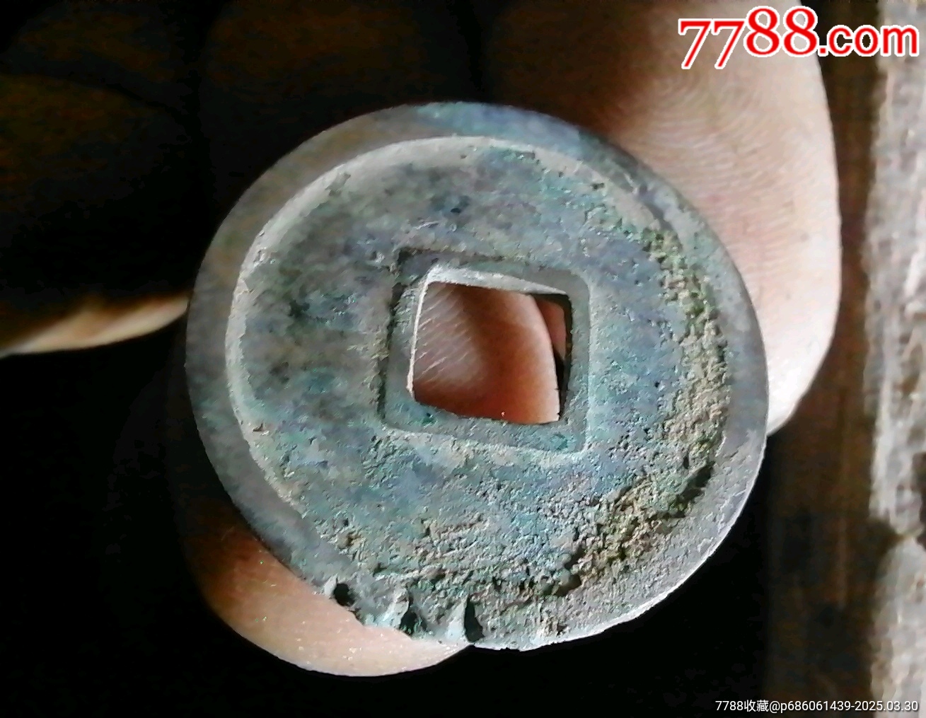 開元_價格5元【小胡錢幣交流】_第3張_