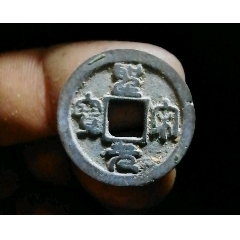 圣宋
