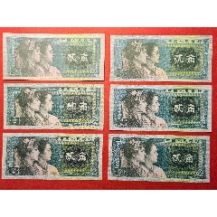 520☆521☆六張_
