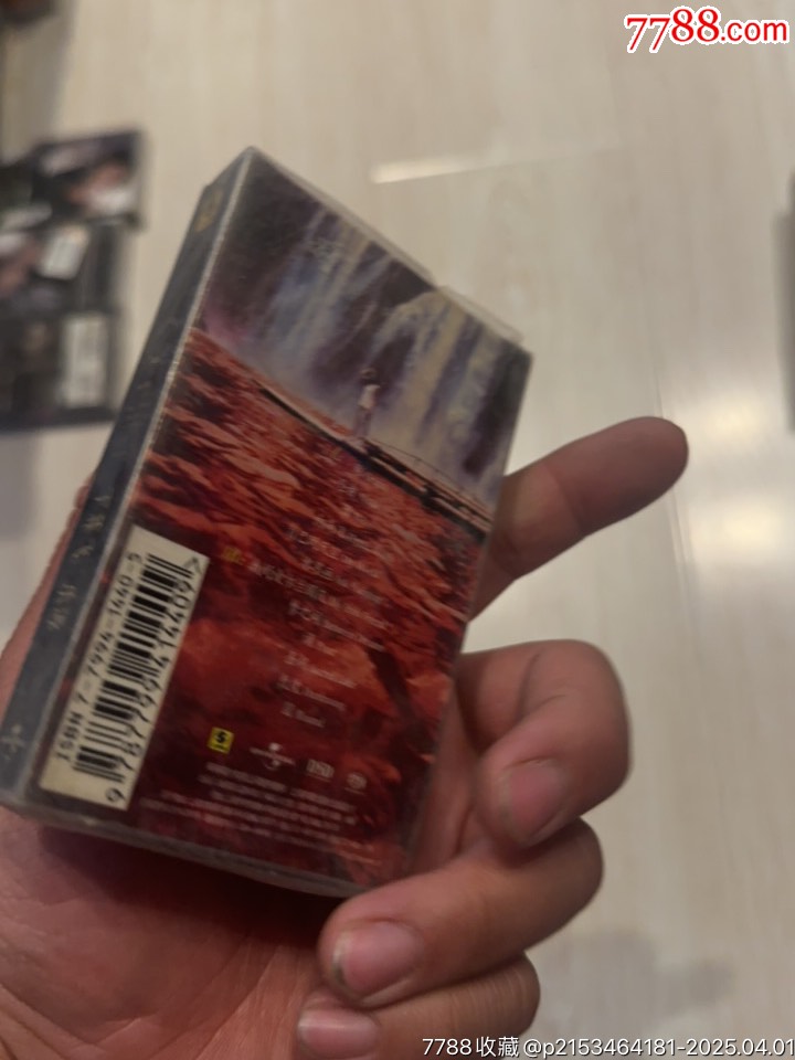 丁菲飛部分有霉水泡無法聽粘連破損情況_價格37元【小哈魚磁帶小店】_第5張_