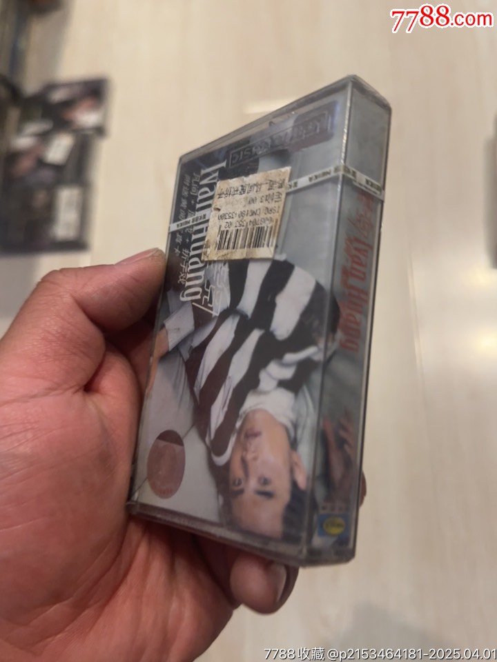 黃閱部分有霉水泡無法聽粘連破損情況_價格10元【小哈魚磁帶小店】_第3張_