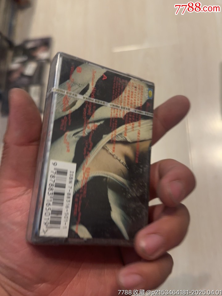 黃閱部分有霉水泡無法聽粘連破損情況_價格10元【小哈魚磁帶小店】_第5張_