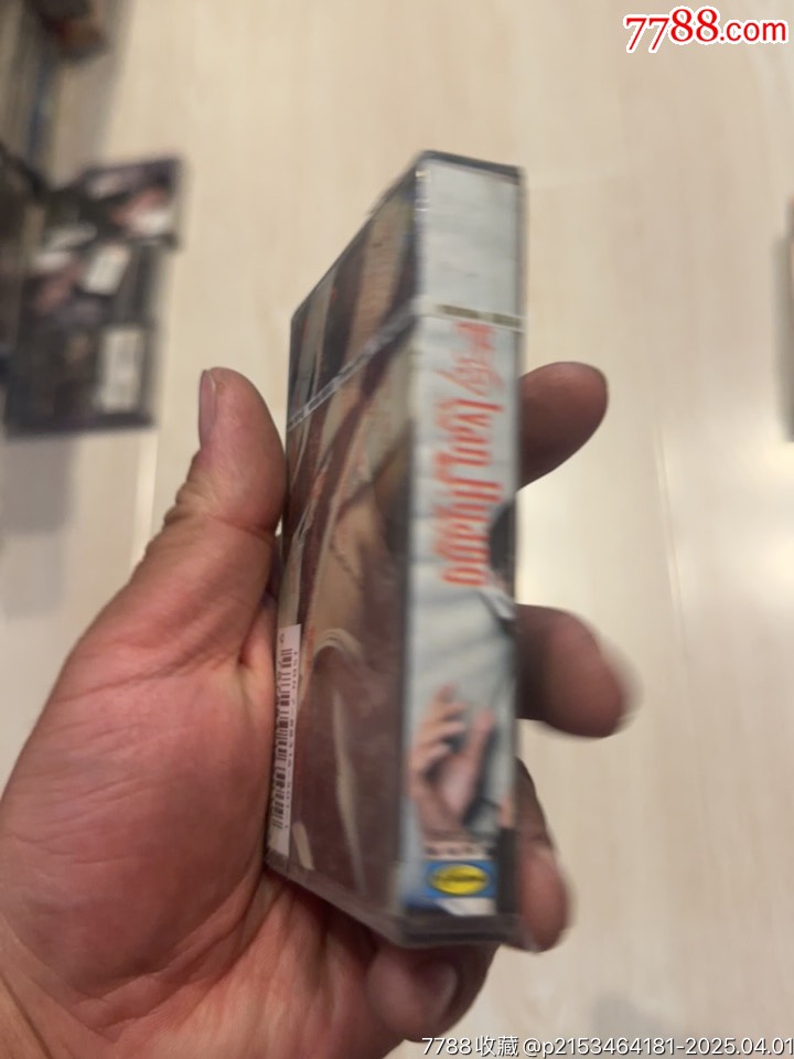 黃閱部分有霉水泡無法聽粘連破損情況_價格10元【小哈魚磁帶小店】_第8張_