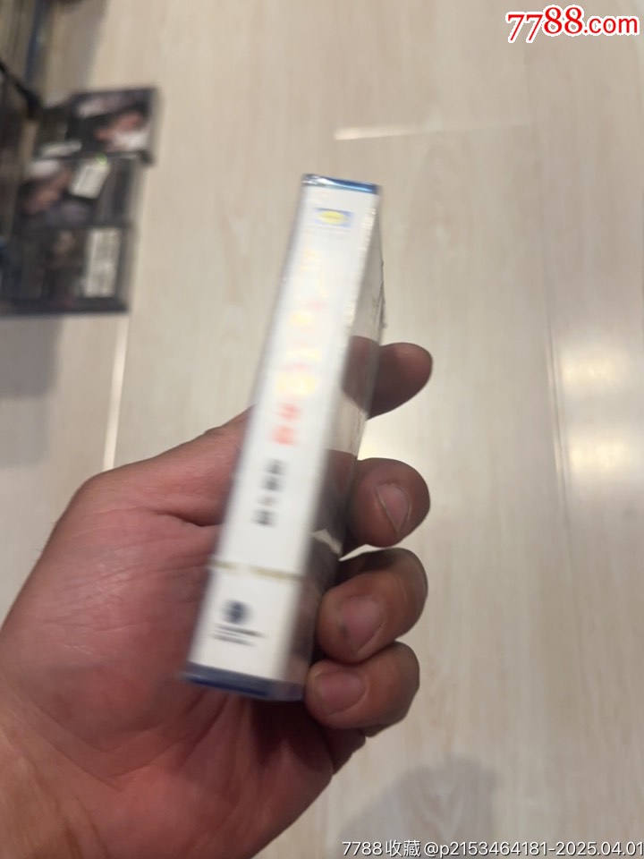 王容部分有霉水泡無法聽粘連破損情況_價格42元【小哈魚磁帶小店】_第4張_