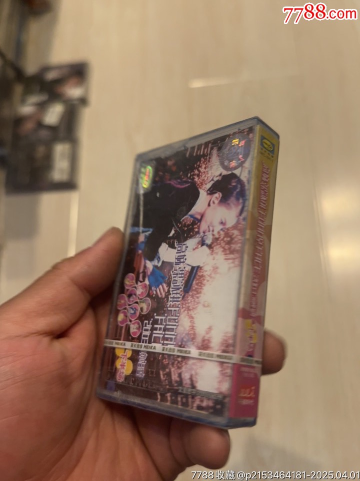 梁詠琪部分有霉水泡無法聽粘連破損情況_價格22元【小哈魚磁帶小店】_第3張_