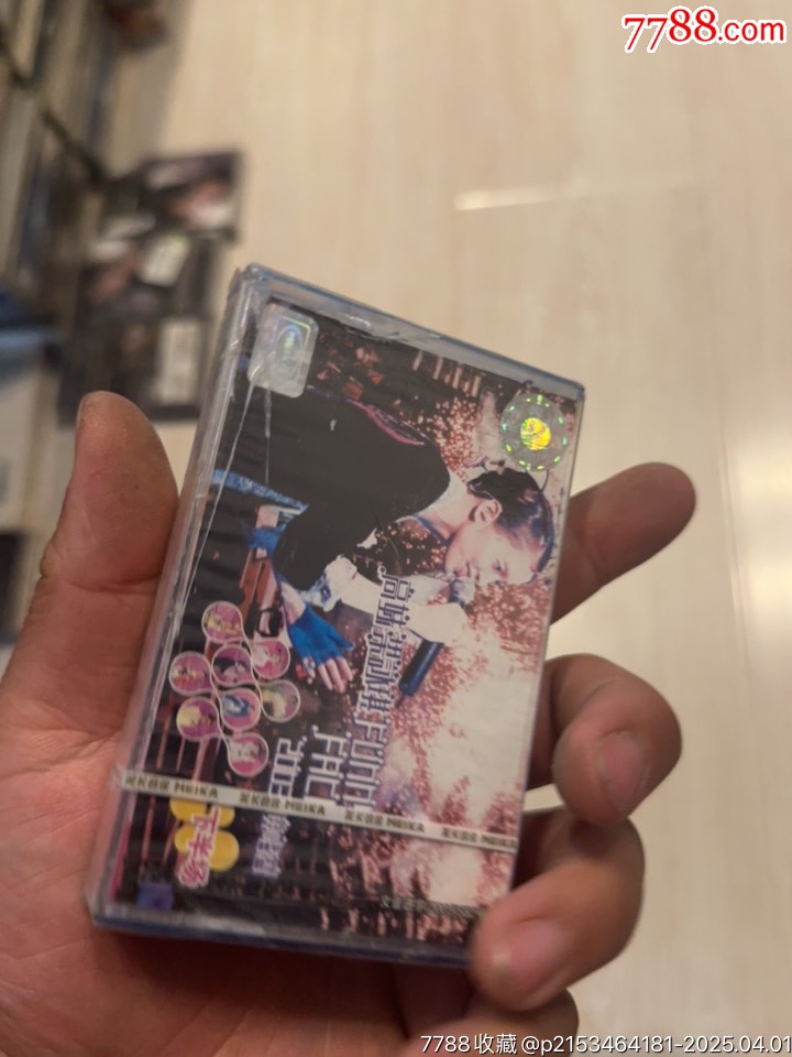 梁詠琪部分有霉水泡無法聽粘連破損情況_價格22元【小哈魚磁帶小店】_第11張_