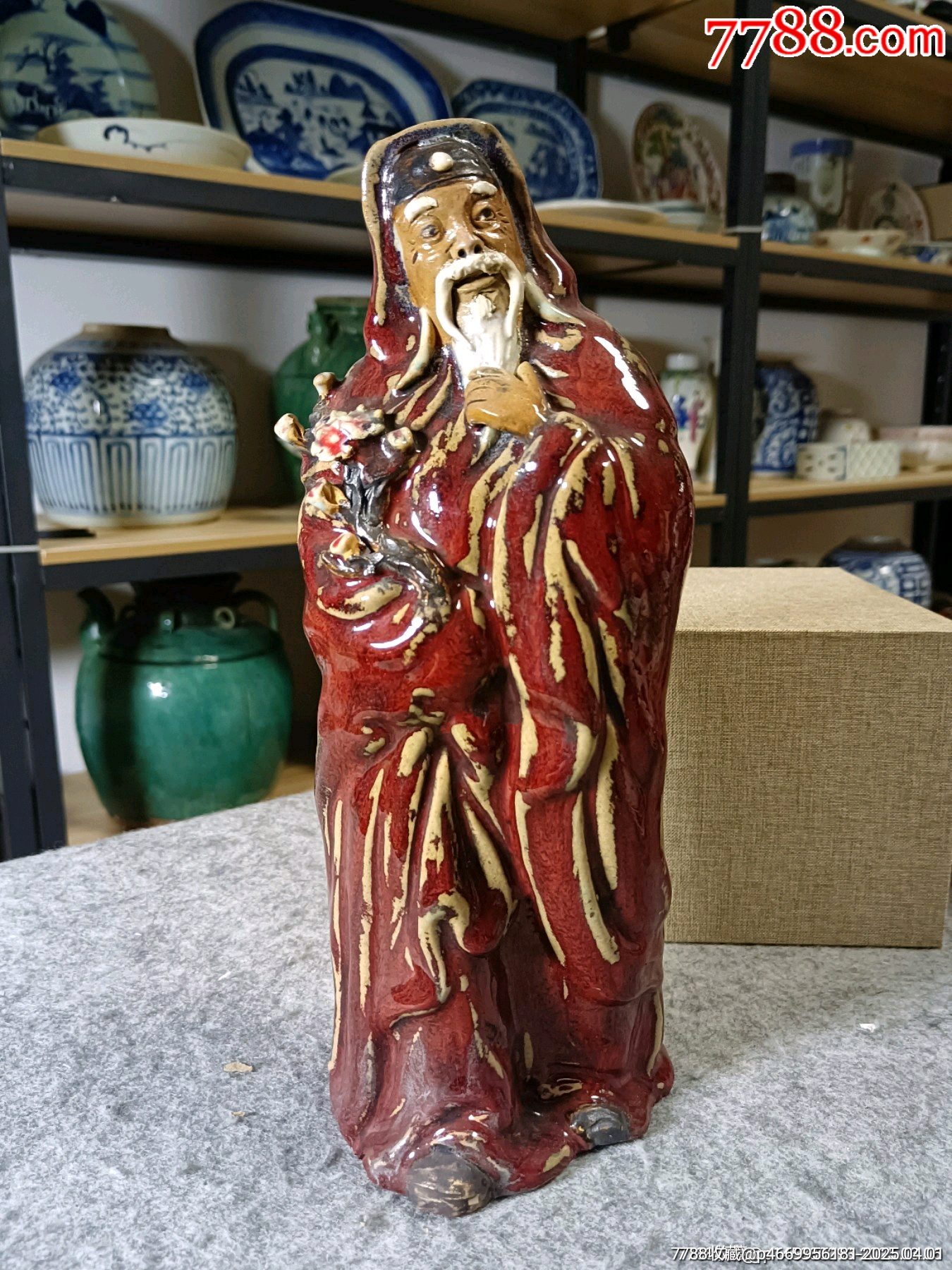 （全品）民國(guó)時(shí)期石灣窯蘇武人物塑像擺件高26cm品相如圖全品尺寸：高26cm_價(jià)格209元_第1張_