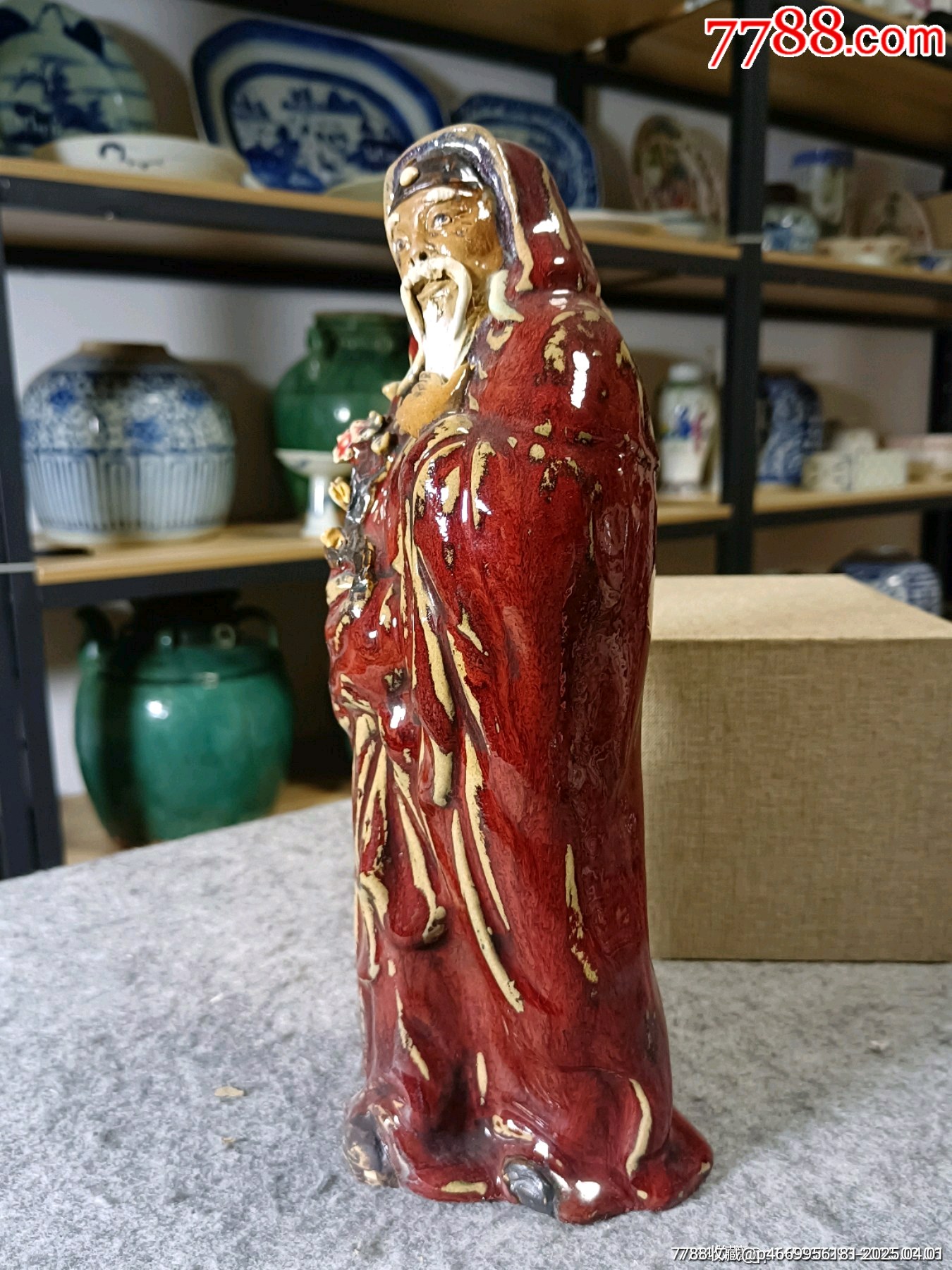 （全品）民國(guó)時(shí)期石灣窯蘇武人物塑像擺件高26cm品相如圖全品尺寸：高26cm_價(jià)格209元_第2張_