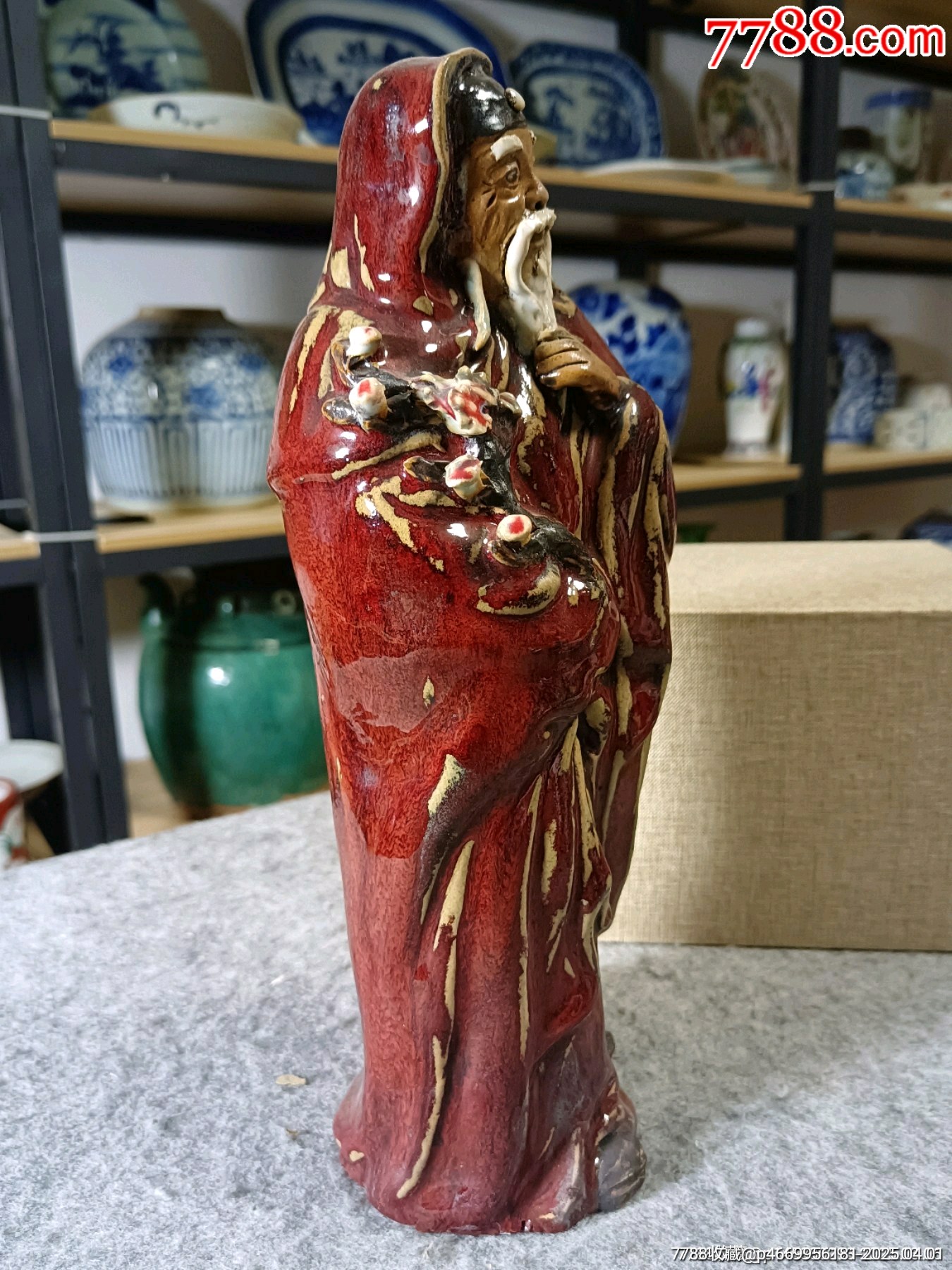 （全品）民國(guó)時(shí)期石灣窯蘇武人物塑像擺件高26cm品相如圖全品尺寸：高26cm_價(jià)格209元_第3張_