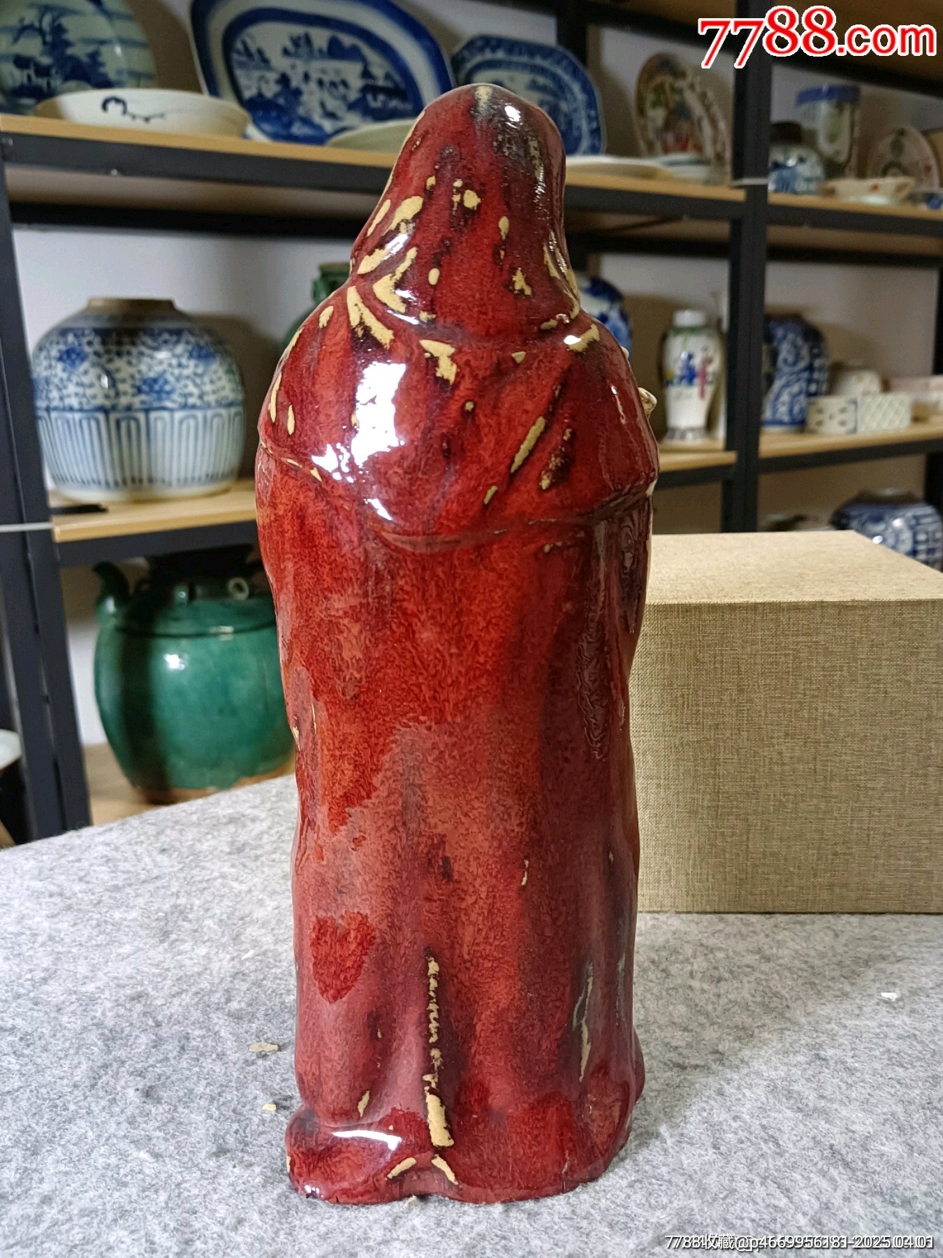（全品）民國(guó)時(shí)期石灣窯蘇武人物塑像擺件高26cm品相如圖全品尺寸：高26cm_價(jià)格209元_第4張_