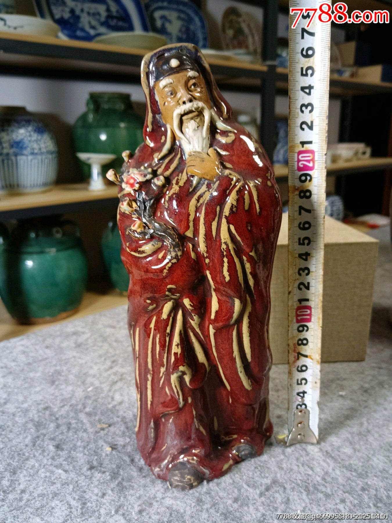 （全品）民國(guó)時(shí)期石灣窯蘇武人物塑像擺件高26cm品相如圖全品尺寸：高26cm_價(jià)格209元_第5張_