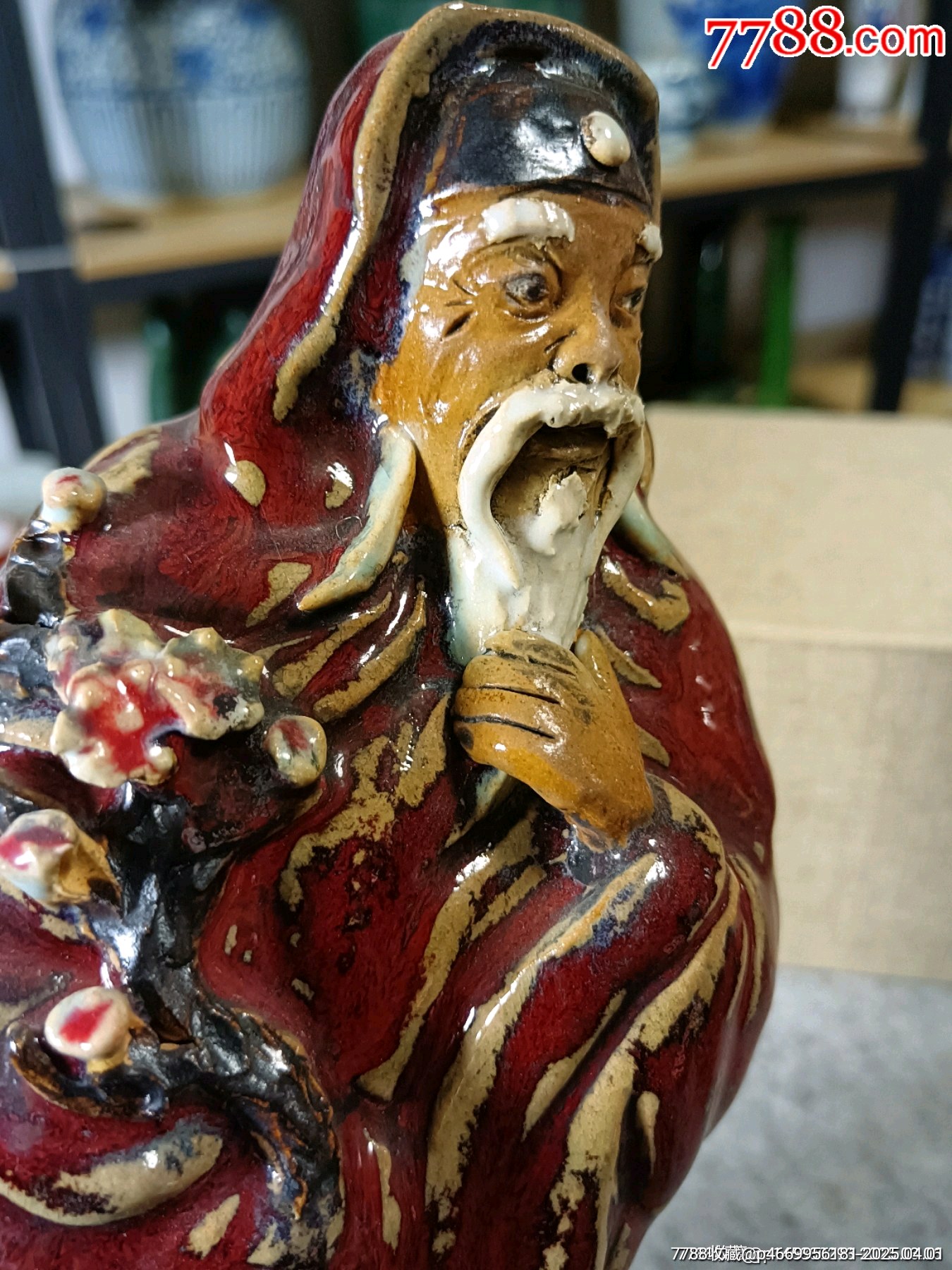 （全品）民國(guó)時(shí)期石灣窯蘇武人物塑像擺件高26cm品相如圖全品尺寸：高26cm_價(jià)格209元_第7張_