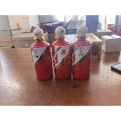 擺件3個有兩個是有瑕疵(au40844280)_7788收藏__收藏熱線