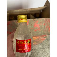 五瓊漿一箱24瓶