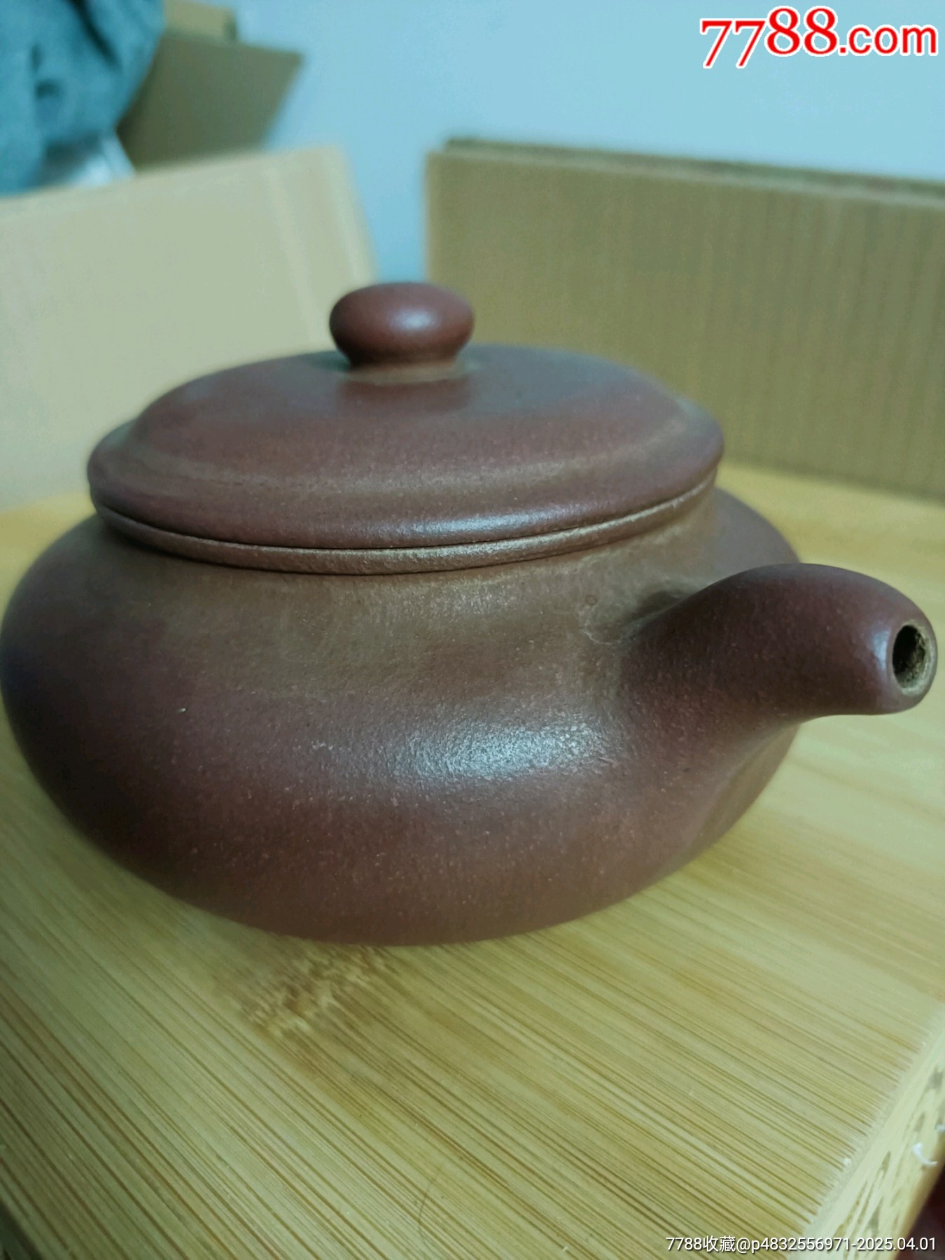 球洞出口壺_價格414元_第6張_