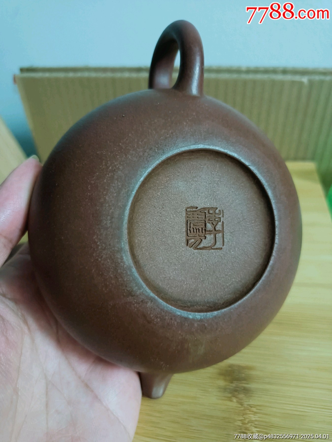 球洞出口壺_價格414元_第12張_