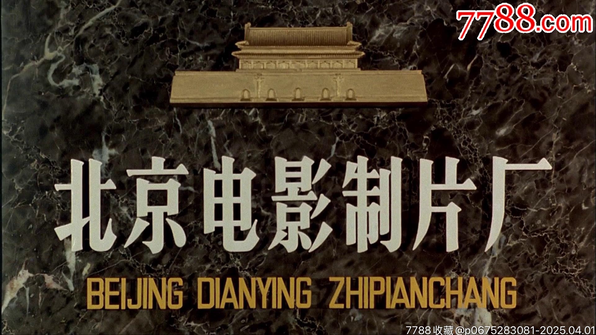4TB移動(dòng)硬盤（80國(guó)產(chǎn)電影廠）_價(jià)格467元_第27張_