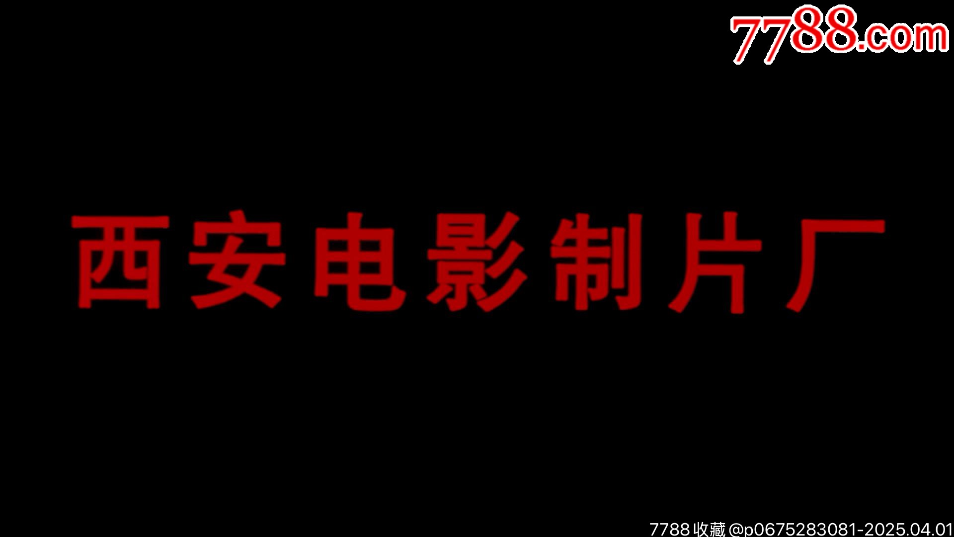 4TB移動(dòng)硬盤（80國(guó)產(chǎn)電影廠）_價(jià)格467元_第30張_