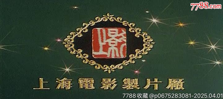 4TB移動(dòng)硬盤（80國(guó)產(chǎn)電影廠）_價(jià)格467元_第21張_