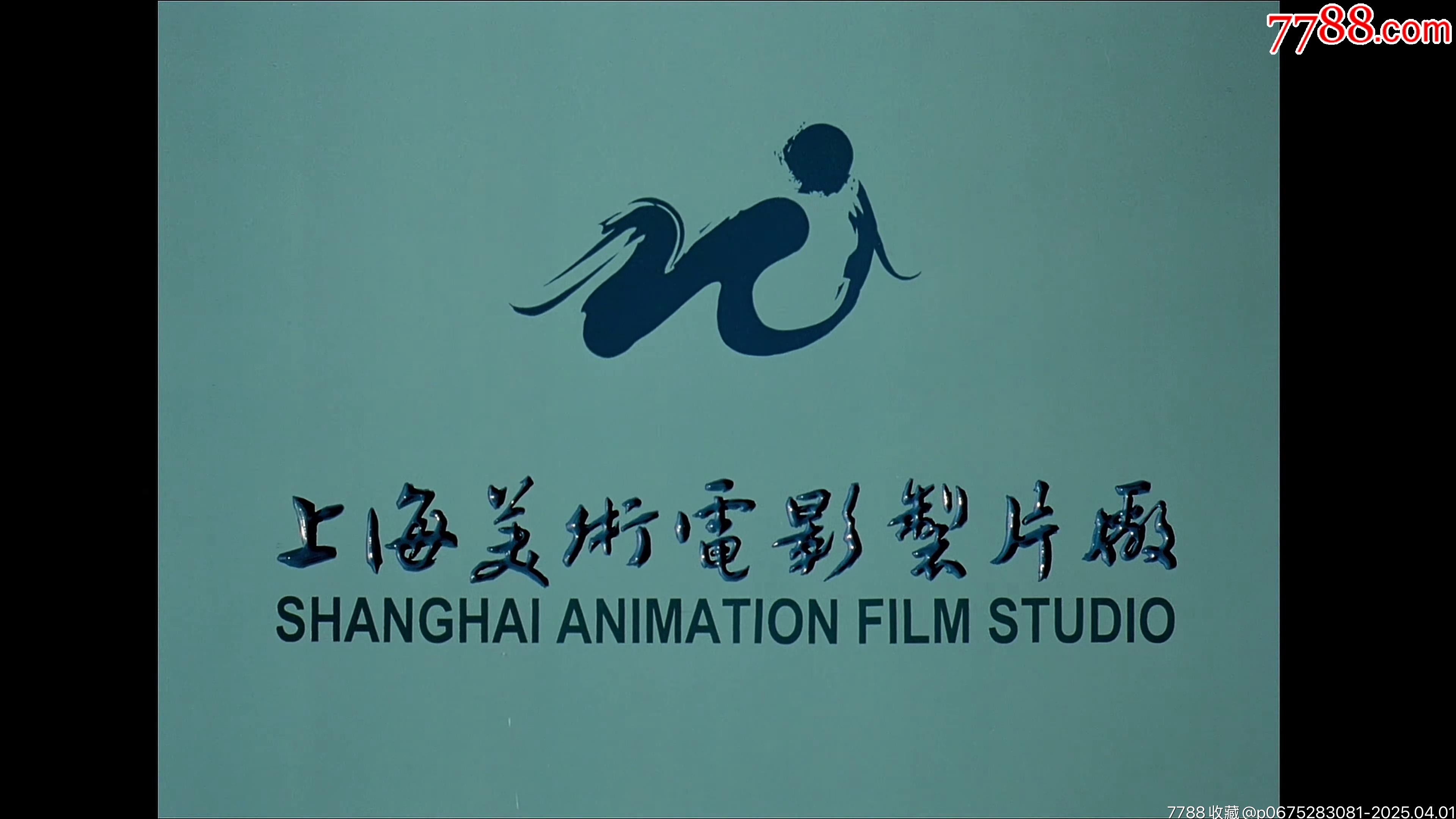 4TB移動(dòng)硬盤（80國(guó)產(chǎn)電影廠）_價(jià)格467元_第22張_