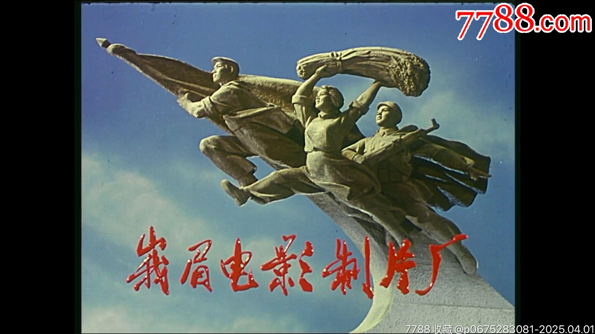 4TB移動(dòng)硬盤（80國(guó)產(chǎn)電影廠）_價(jià)格467元_第24張_