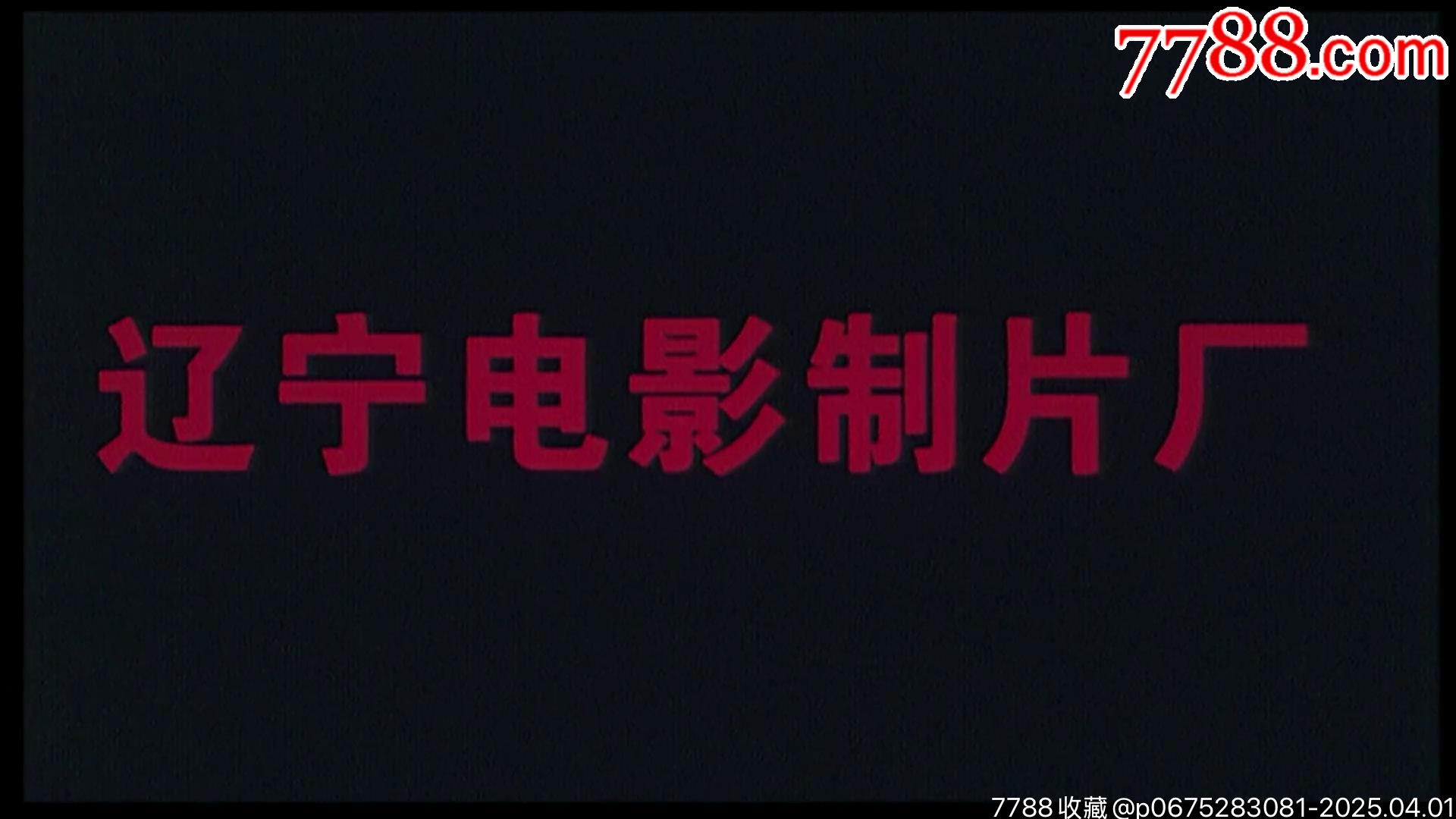 4TB移動(dòng)硬盤（80國(guó)產(chǎn)電影廠）_價(jià)格467元_第25張_