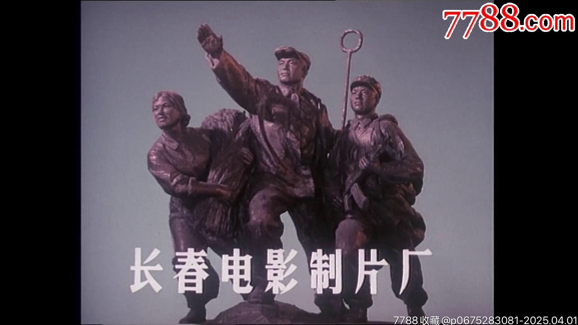 4TB移動(dòng)硬盤（80國(guó)產(chǎn)電影廠）_價(jià)格467元_第26張_