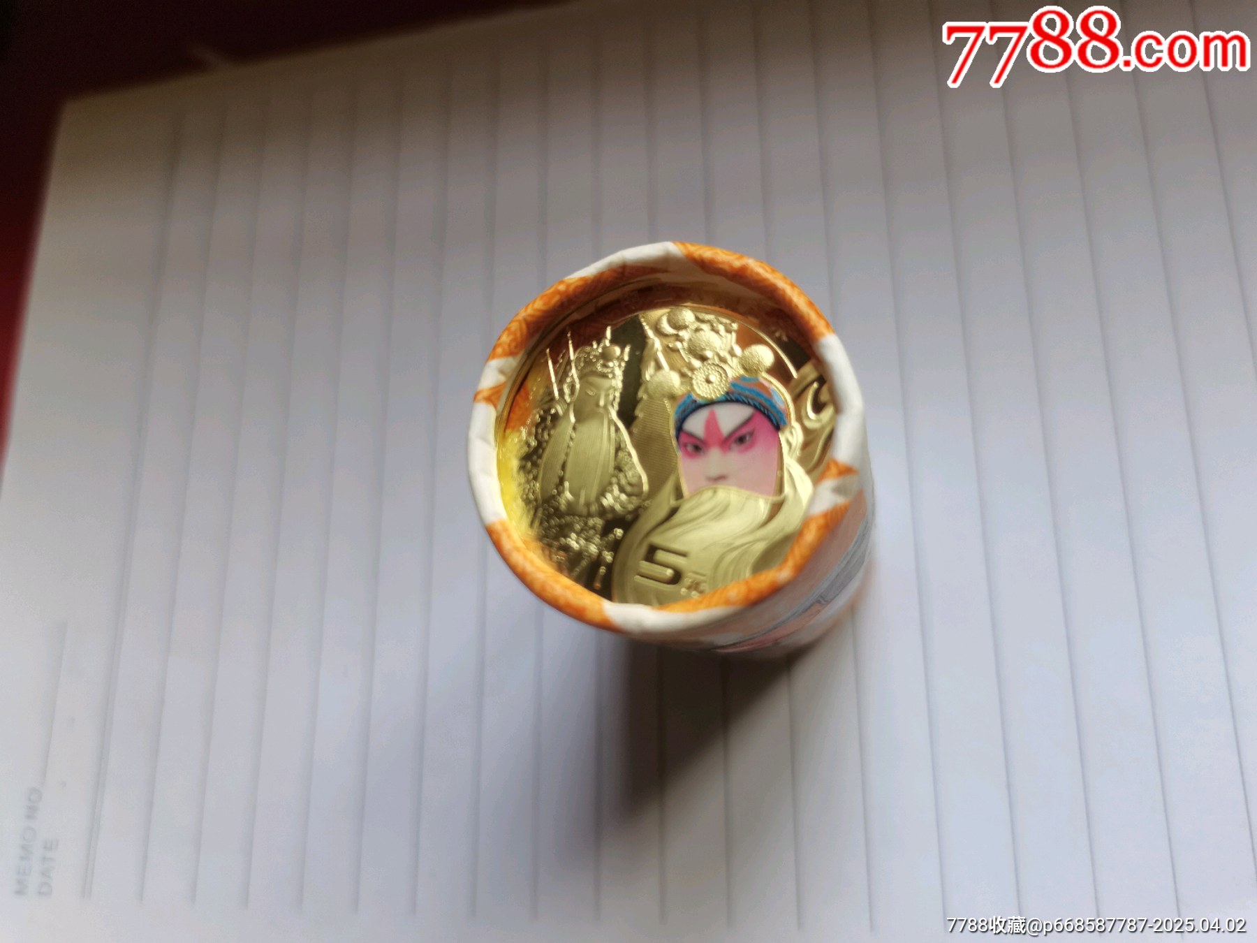 獲獎(jiǎng)京劇生角紀(jì)念幣_(tái)價(jià)格128元【居安書(shū)藝閣】_第2張_
