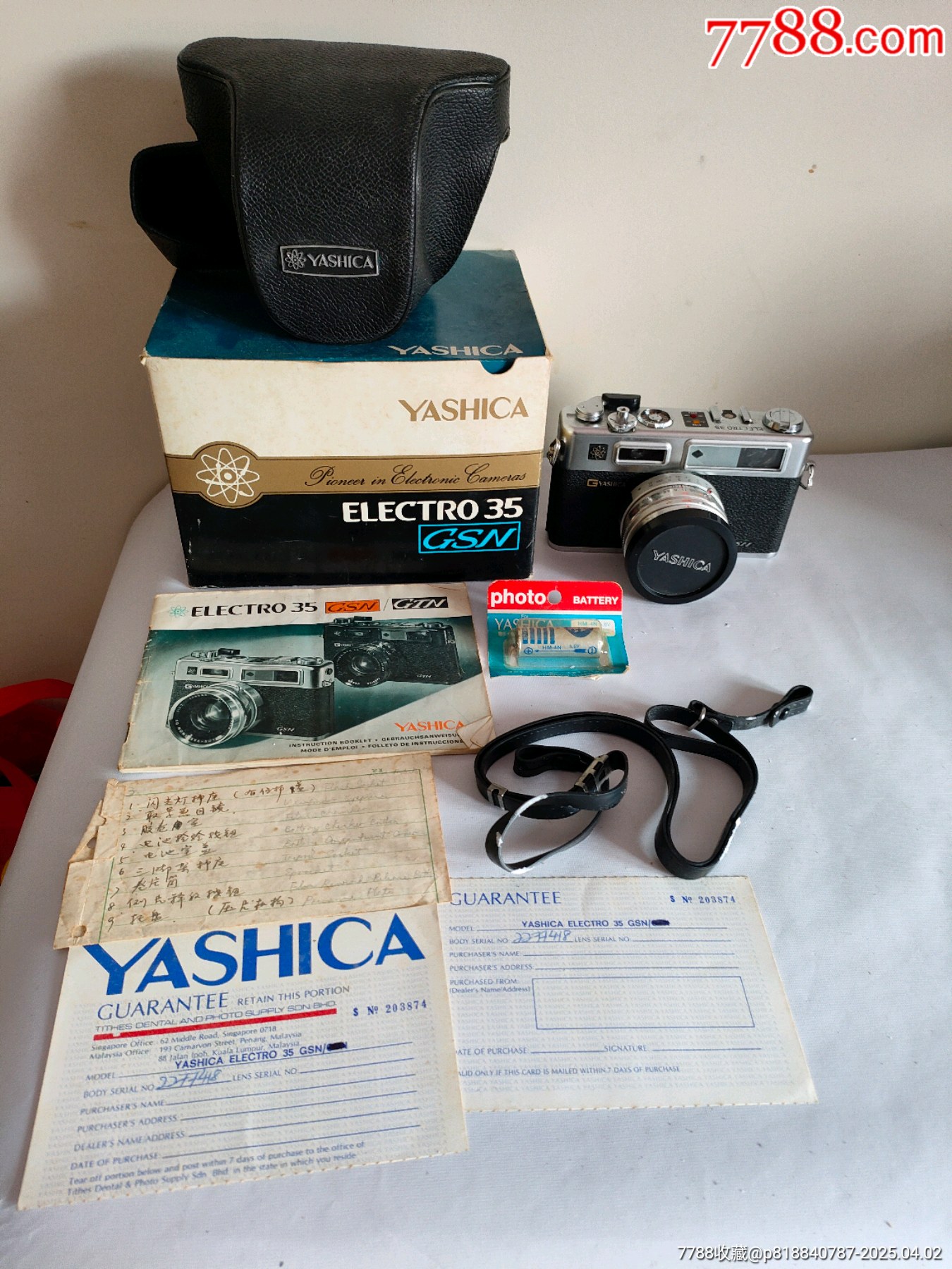 YASHICAELECTRO35相機(jī)_價(jià)格327元_第1張_