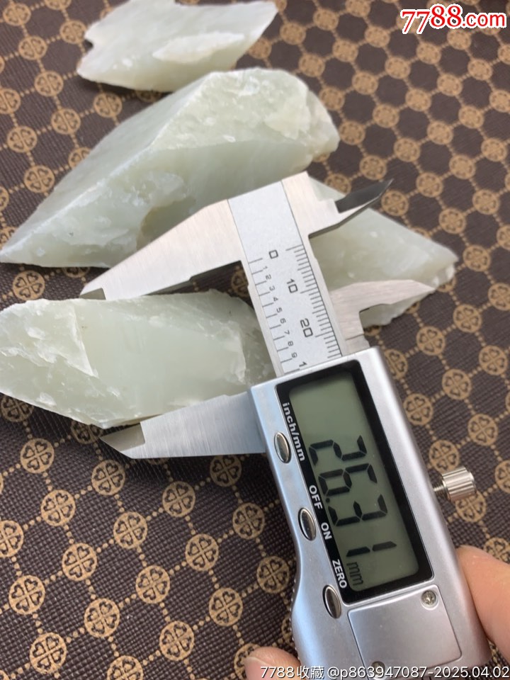 和田玉原石一組_價格19元_第5張_