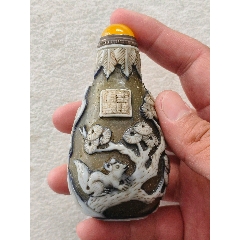 鼻煙壺【1094】_
