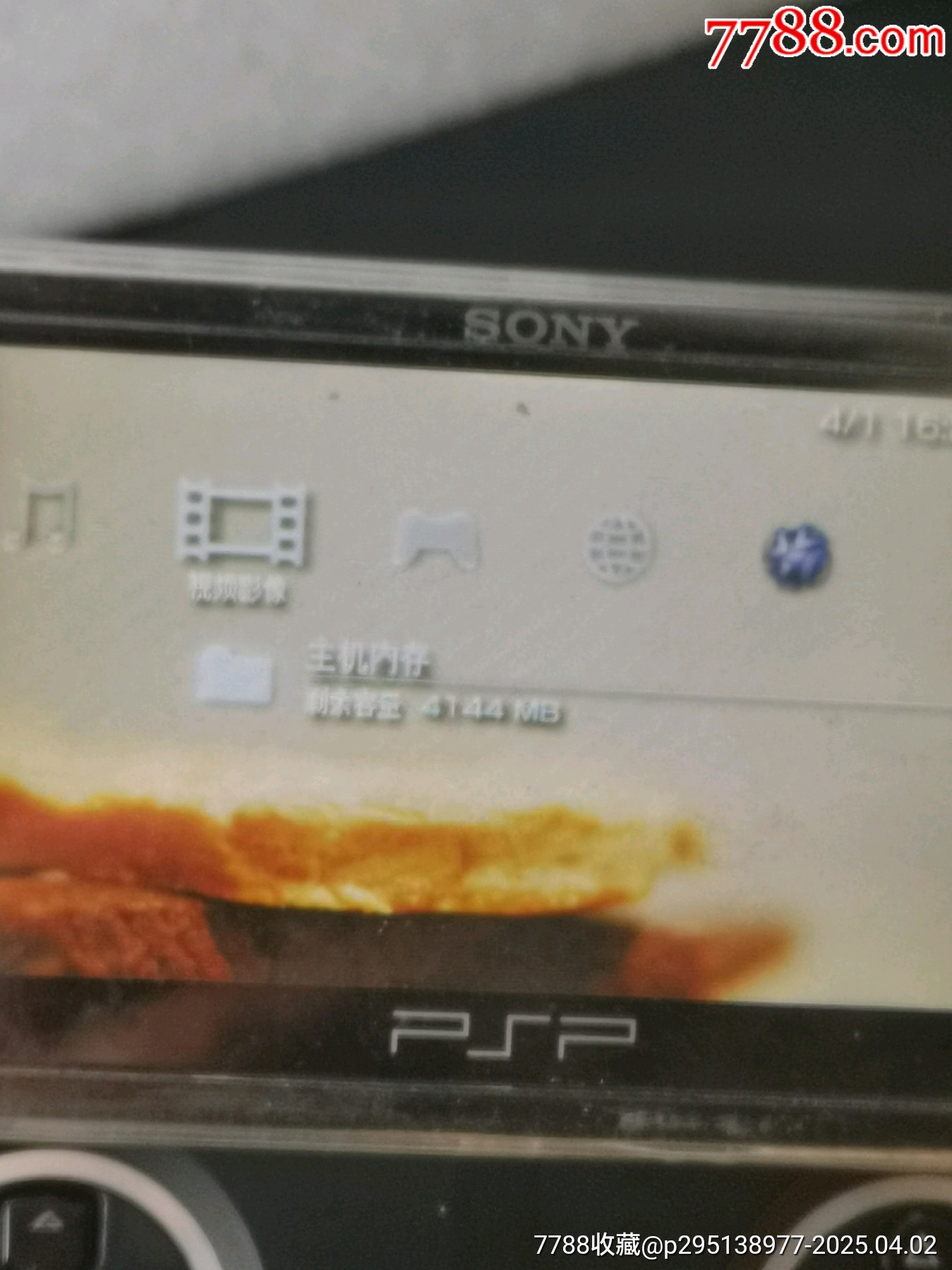 SONYPSPGOPSP-N1004游戲機(jī)可正常使用帶原包裝盒95新_價(jià)格610元_第5張_
