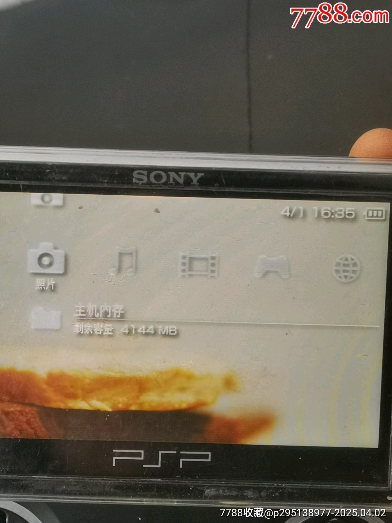 SONYPSPGOPSP-N1004游戲機(jī)可正常使用帶原包裝盒95新_價(jià)格610元_第9張_