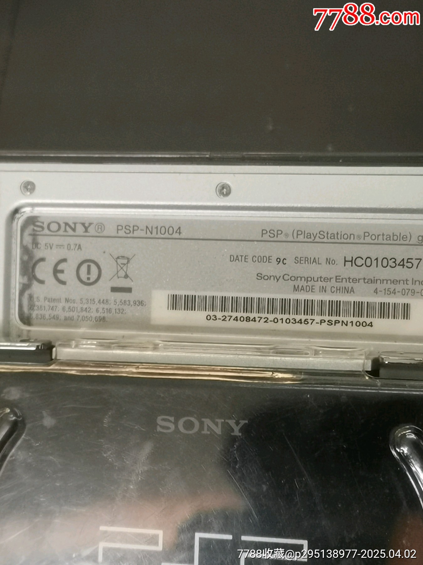 SONYPSPGOPSP-N1004游戲機(jī)可正常使用帶原包裝盒95新_價(jià)格610元_第10張_