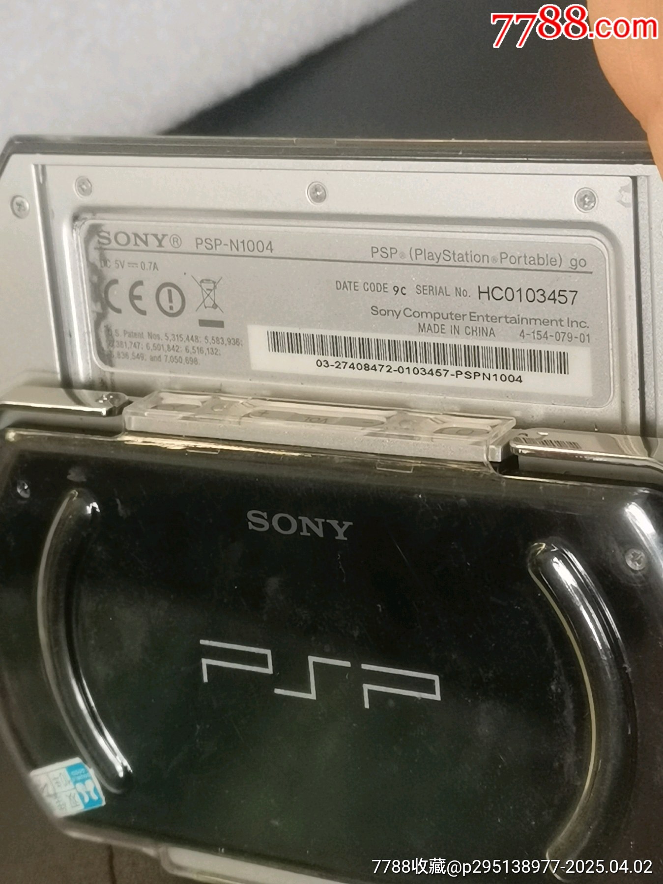 SONYPSPGOPSP-N1004游戲機(jī)可正常使用帶原包裝盒95新_價(jià)格610元_第11張_